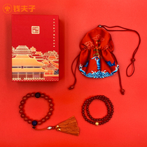 The Forbidden Palace - Sui Ping Anzhu String contains 0 3 grams of foot silver