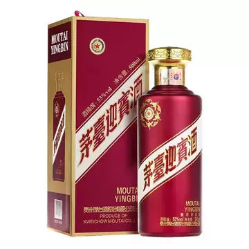 貴州茅台酒 茅台迎賓酒 53% 500ml 未開封 2012年頃 中国白酒 贵州茅台迎宾酒-贵州茅台迎宾酒促销价格、贵州茅台迎宾酒品牌- 淘宝