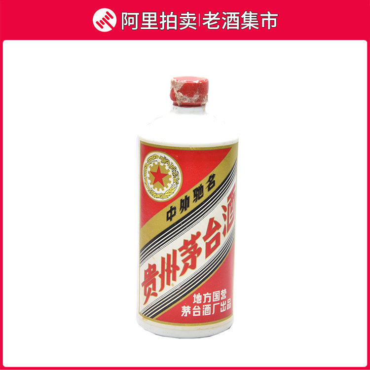 1983茅台酒-1983茅台酒促销价格、1983茅台酒品牌- 淘宝