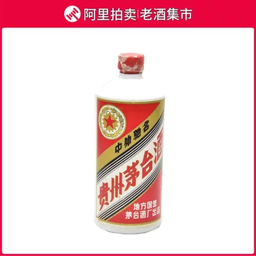 83年茅台酒-83年茅台酒促销价格、83年茅台酒品牌- 淘宝