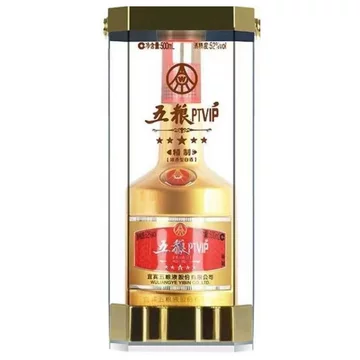五粮液PTVIP浓香酒-五粮液PTVIP浓香酒促销价格、五粮液PTVIP浓香酒品牌