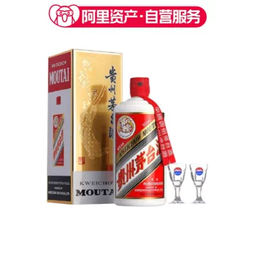 贵州茅台酒43度飞天500ml-贵州茅台酒43度飞天500ml促销价格、贵州茅台