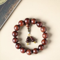 Haihuang oil pear old material 1 5 bracelet-M00409