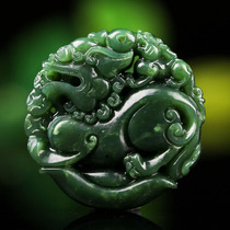Hetian Jade (Jasper) pendant lucky brave 54 36g