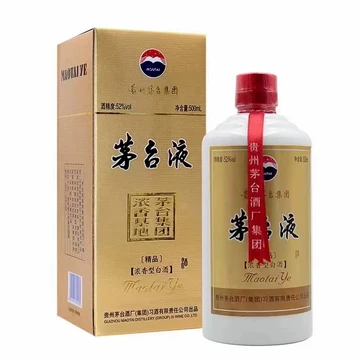 AB)貴州茅台集団2018年制 白金迎賓酒52% 500ml*4本濃香型白酒