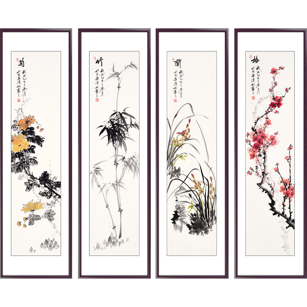 手绘梅兰竹菊四条屏-手绘梅兰竹菊四条屏促销价格、手绘梅兰竹菊四条屏