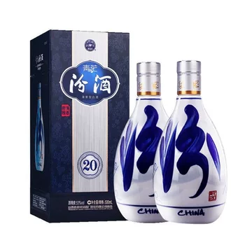 青花汾酒53度500ml-青花汾酒53度500ml促销价格、青花汾酒53度500ml品牌