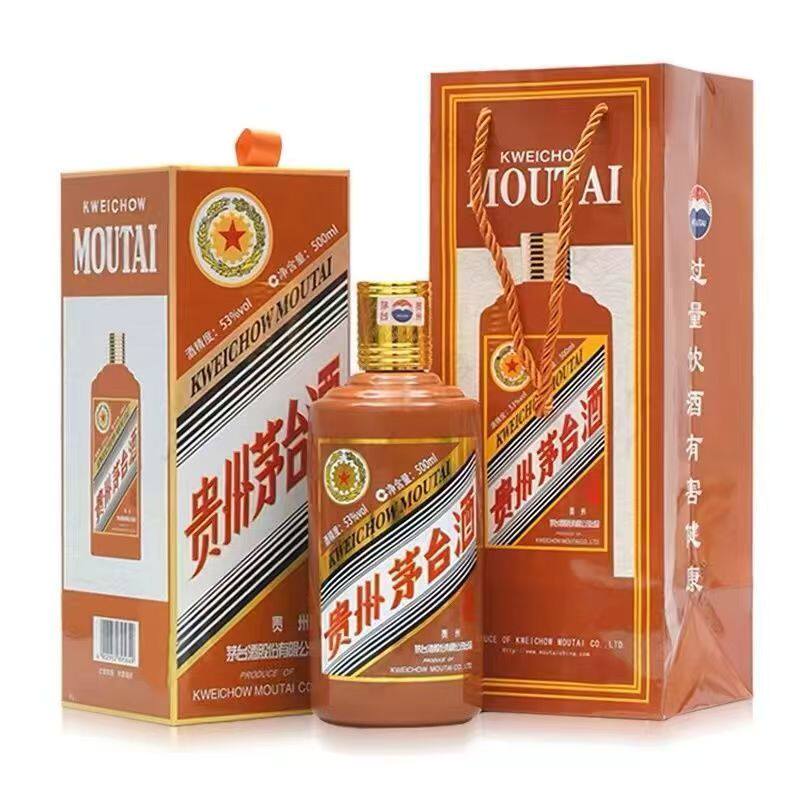 茅台龙年生肖纪念酒2024-茅台龙年生肖纪念酒2024促销价格、茅台龙年