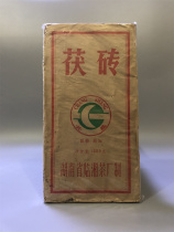 2001 Hunan Province Linxiang Tea Factory 1500g Fu brick tea 1 brick Linen 0102
