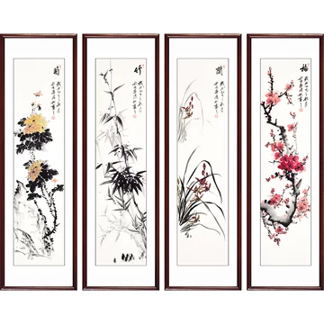 梅兰竹菊四条屏纯手绘画芯-梅兰竹菊四条屏纯手绘画芯促销价格、梅兰竹