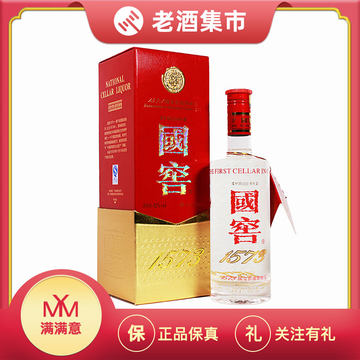 国窖1573 52度酒500ml-国窖1573 52度酒500ml促销价格、国窖1573 52度酒