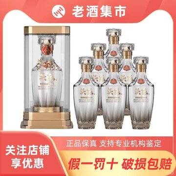 五粮液头彩浓香酒-五粮液头彩浓香酒促销价格、五粮液头彩浓香酒品牌- 淘宝