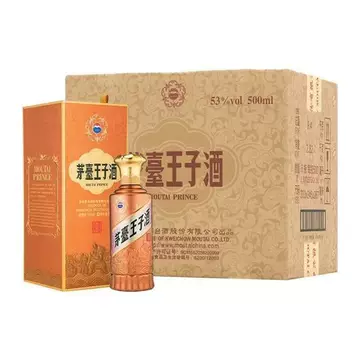 53度茅台王子酒500ml-53度茅台王子酒500ml促销价格、53度茅台王子酒