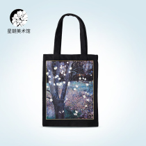 (Low price leak) North Korea posters canvas bag cotton linen bag bag bag bag environmental protection bag shoulder Hand bag