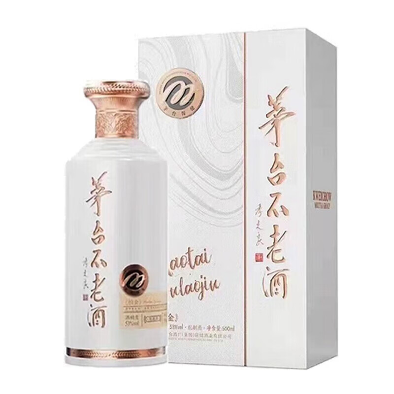 茅台不老酒七星-茅台不老酒七星促销价格、茅台不老酒七星品牌- 淘宝