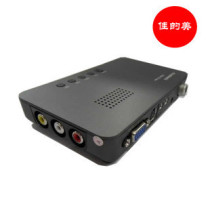  Jiadimei TV2810 high-definition computer TV box with speaker free to open the host