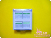 Type 86 Yuba switch four-open with splash-proof cover Yuba special switch