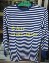 Special long sleeve round neck sea soul shirt Joker casual T-shirt blue and white horizontal striped culture shirt