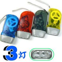 Environmental protection flashlight hand pressure three lights hand pressure flashlight hand power generation lamp hand pinch lamp charging flashlight transparent