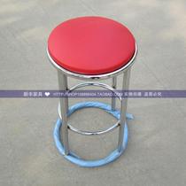 Bar stool Bar stool Mobile phone shop high stool Video game city game stool Business hall plus high round stool Front desk stool