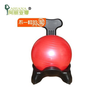 Yoga ball chair fitness slimming shaping ball chair pregnant womens doula delivery ball midwifery Chair Childrens sitting posture correction chair