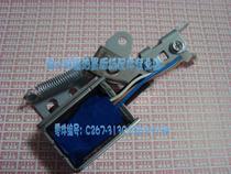 Suitable for Kisdeye pressure roller magnet 6301 6300 6302 pressure electromagnet original