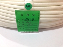 Glass fiber woven pipe 3 5mm temperature resistance 200 degrees pressure resistance 1 2kv environmental protection sleeve 100 meters roll
