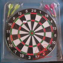 12 inch 30cm dart board pin dart set dart target blister packaging label configuration competitive 4 Darts