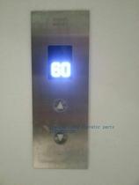 Kone KDS300 blue dot matrix display call outside call pass force lift accessories