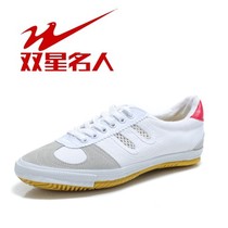 Double star room sneakers sports shoes training shoes canvas shoes life running men and women flat shoes