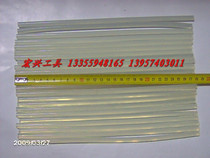7 * 300mm environmentally friendly transparent high quality hot melt glue stick 0 5