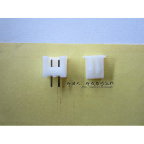  Welding machine plastic connector XH needle holder 2P needle holder 2 54mm two-pin plug socket without retainer