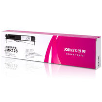Yingmei original needle printer consumables Ribbon holder JMR126 with ribbon core