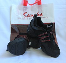 Sansha dance shoes Sansha men and women mesh air cushion breathable jazz dance square dance sports casual shoes