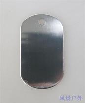 dog ID card soldier brand aluminum non-curled dog tag military card Silver