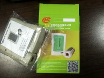 Network cable Test Tool test computer network cable tester battery