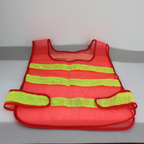 Reflective horse clip construction reflective clothing sanitation reflective clothing reflective vest reflective vest