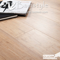 (Crown) 2014(Cappuccino) Locking Heavy Bamboo Floor-Suitable for Geothermal