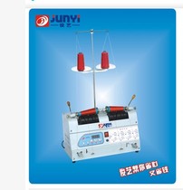 Junyi JY-20D automatic double-head splitter winding machine winding machine Clothing factory winding machine quality assurance