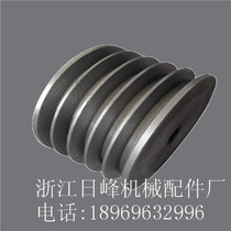V-belt wheel Cast iron motor belt plate B type five groove 5B diameter 100-200mm (flat)manufacturers