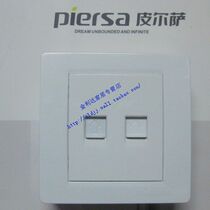 Pirsa Electric Pilsa Switch Socket Steel Frame Structure S70 Series 86 Telephone Computer Plug