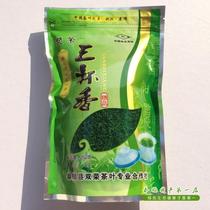 Taishun Yuyi New Tea Green Tea Ecological Shuangrong Three Cup Xiangtai Shunyi Store Special Product 2021 Fragrant Tea