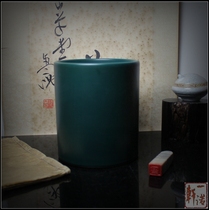 Yino Xuan Wen room supplies Jingdezhen porcelain boutique peacock green antique pen holder