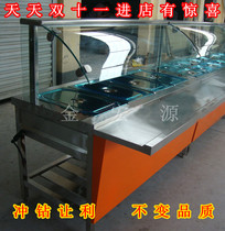 Electric Heat Insulation Sales Dining Desk Fast Food Cart Stainless Steel Glass Hood Commercial Exhibition Cabinet Liuyang Steamed Vegetables Small Bowl of Vegetable Water Bath