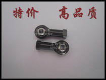 Miniature fisheye joint 3 rod end Joint bearing SI3T K connecting rod NHS4 Ball height 6