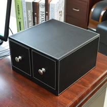 Meishang creative leather storage box CD box Desktop storage box Sundries finishing chest of drawers Office
