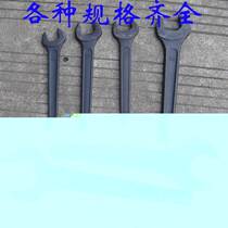 Single-head opening wrench Single-head stay wrench Fork wrench Press wrench Punch wrench 60