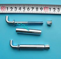 Taihang expansion bolt fastener expansion hook Φ8 * 85mm water heater hook Φ10 * 100mm