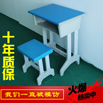 Primary and secondary school students plastic steel desks and chairs factory direct sales School student training table single double desks and chairs New