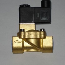 Baode solenoid valve 126155 125366V 501207